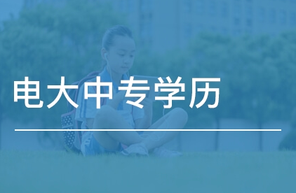 关于免费开放72门在线课程的公告