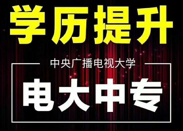 关于警惕不法分子对我校虚假宣传和不实报道的声明